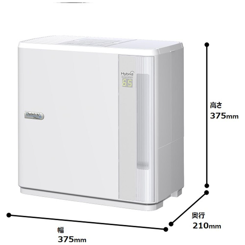 ダイニチ≪DAINICHI≫加湿器☆未使用☆HD-7020/12畳用 /奇麗 ダイニチ≪DAINICHI≫加湿器☆未使用☆HD-7020/12畳用 /奇麗 【公式通販】