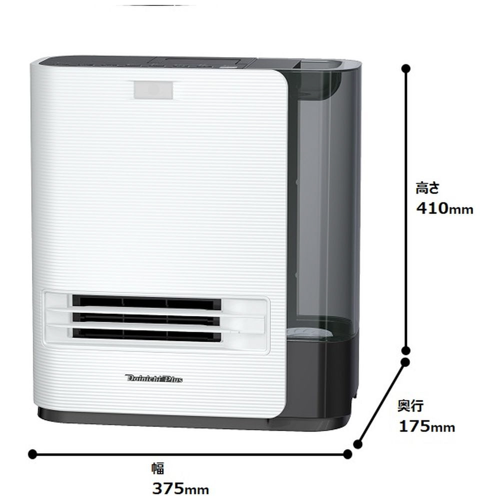 加湿セラミックファンヒーター Ｄainichi Plus ホワイト EF-H1200G-W