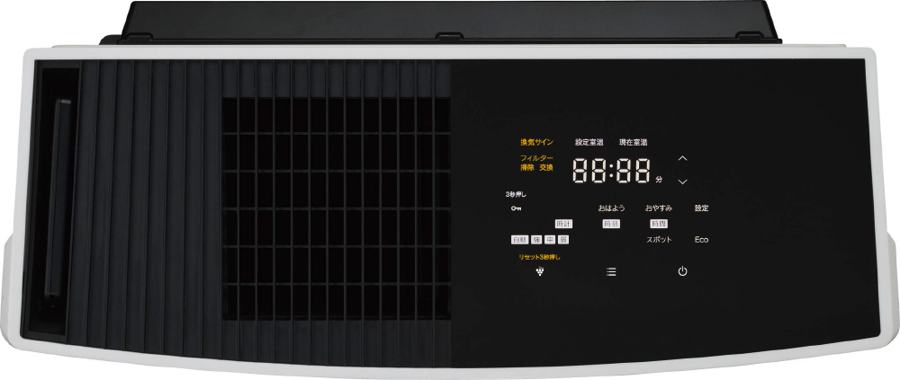 【美品】リンナイ 空気清浄機付きガスファンヒーター リンナイ 空気清浄&ガスファンヒーター LPガス用