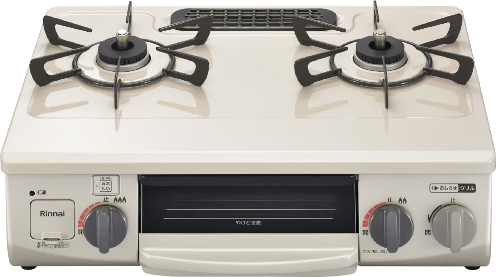 Paloma ガスコンロ IC-66WCR-L GRANDCHEF プロパンガス