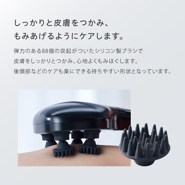 3way美顔器 SYNCA ブラックゴールド SYB-F1 ［EMS美顔器 /国内専用