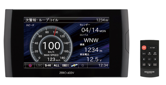 レーダー探知機 ZERO602V｜の通販はソフマップ[sofmap]