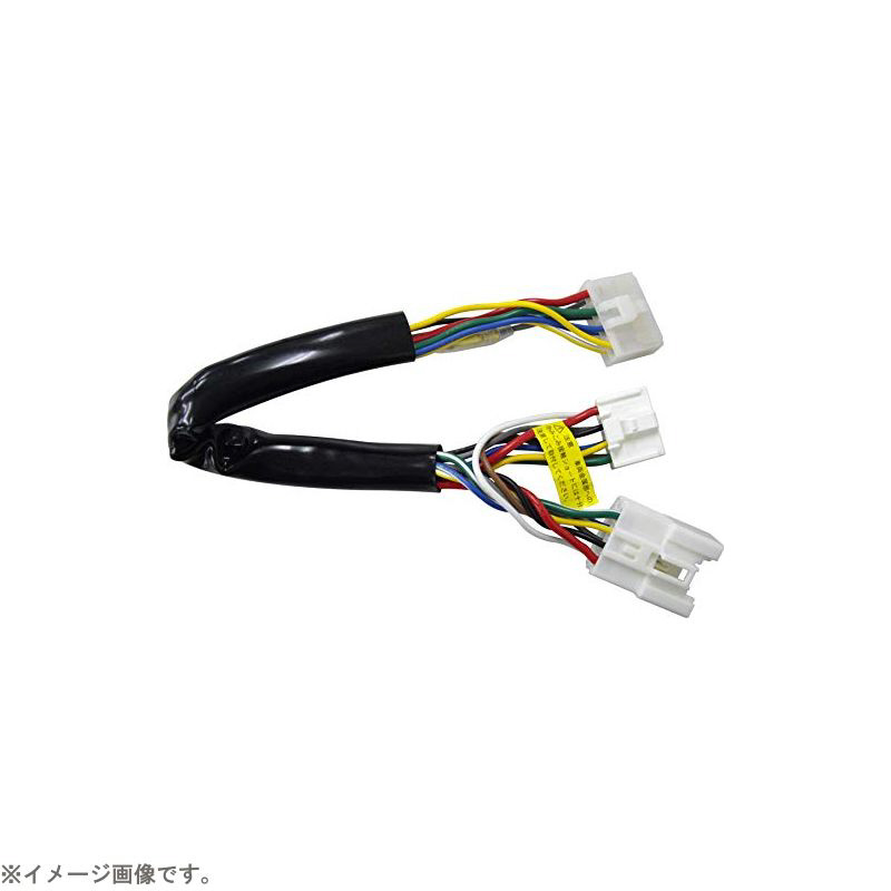 エンジンスターター専用ハーネス Be-751｜の通販はソフマップ[sofmap]
