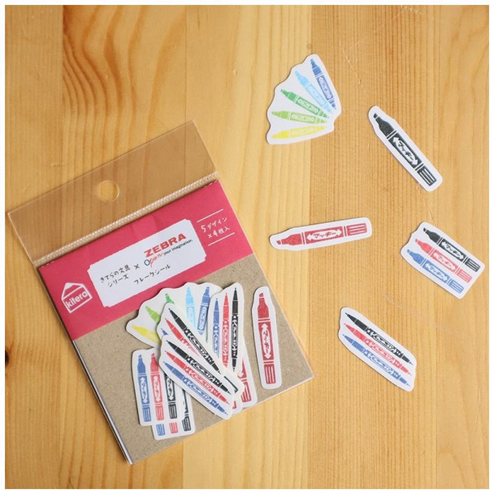 フレークシール きてらの文具 ゼブラ KFS-ZB｜の通販はソフマップ[sofmap] 