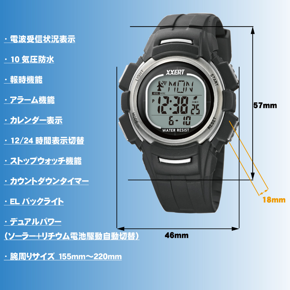 電波ソーラー腕時計 XXW-503S｜の通販はソフマップ[sofmap]