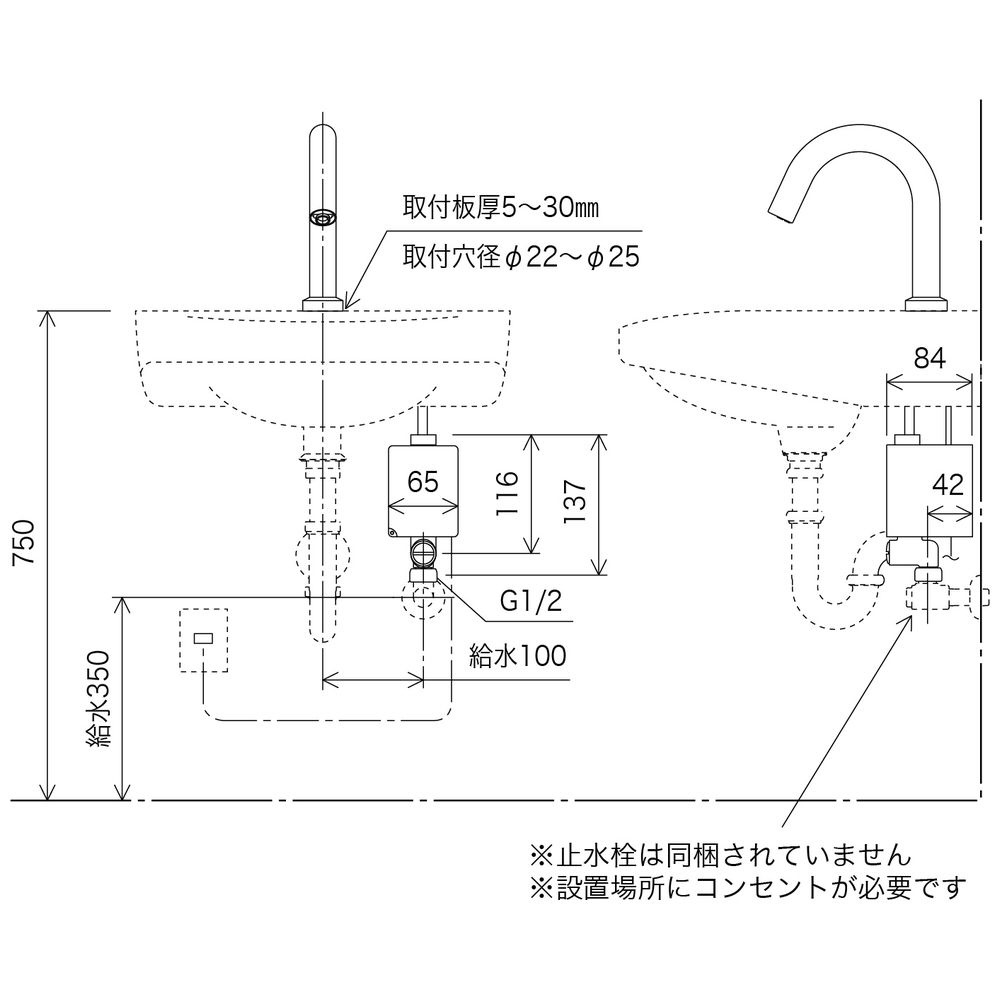 E1700L センサー水栓｜の通販はソフマップ[sofmap]