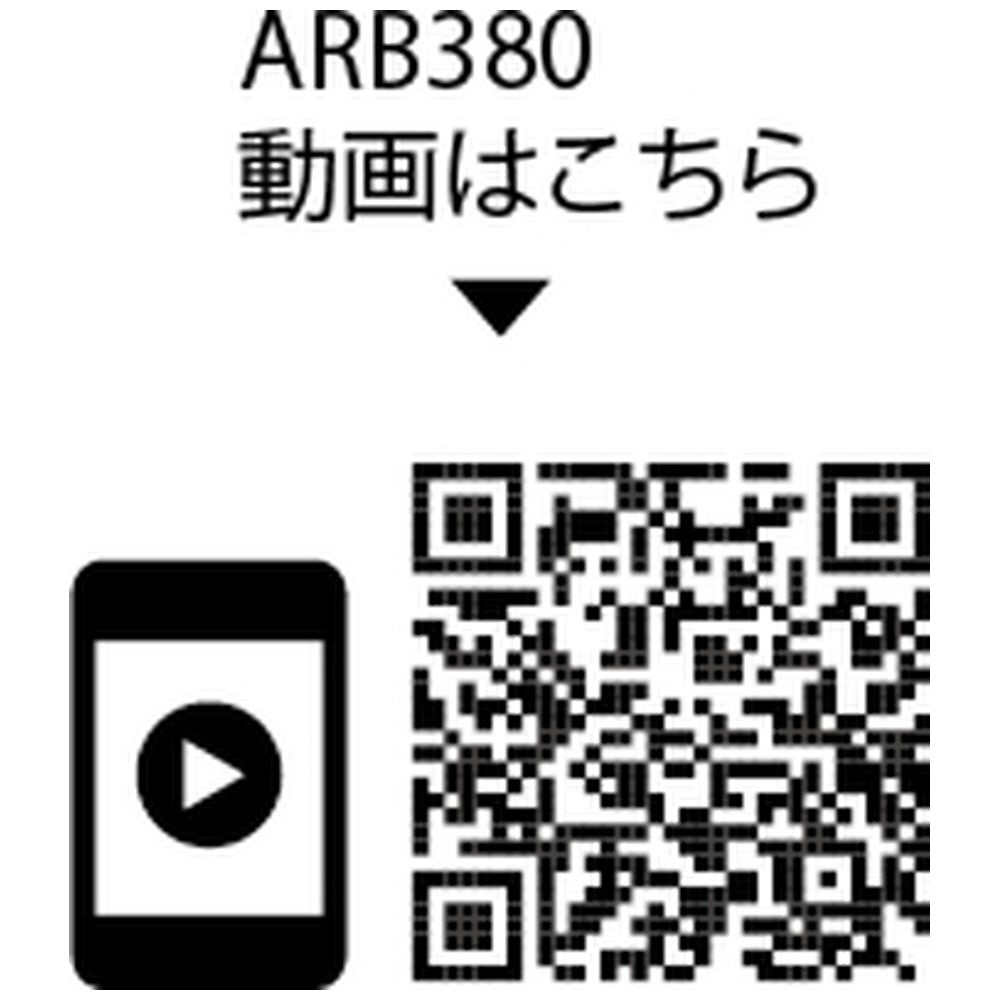 KV ARB380 大容量シャワーヘッド｜の通販はソフマップ[sofmap]