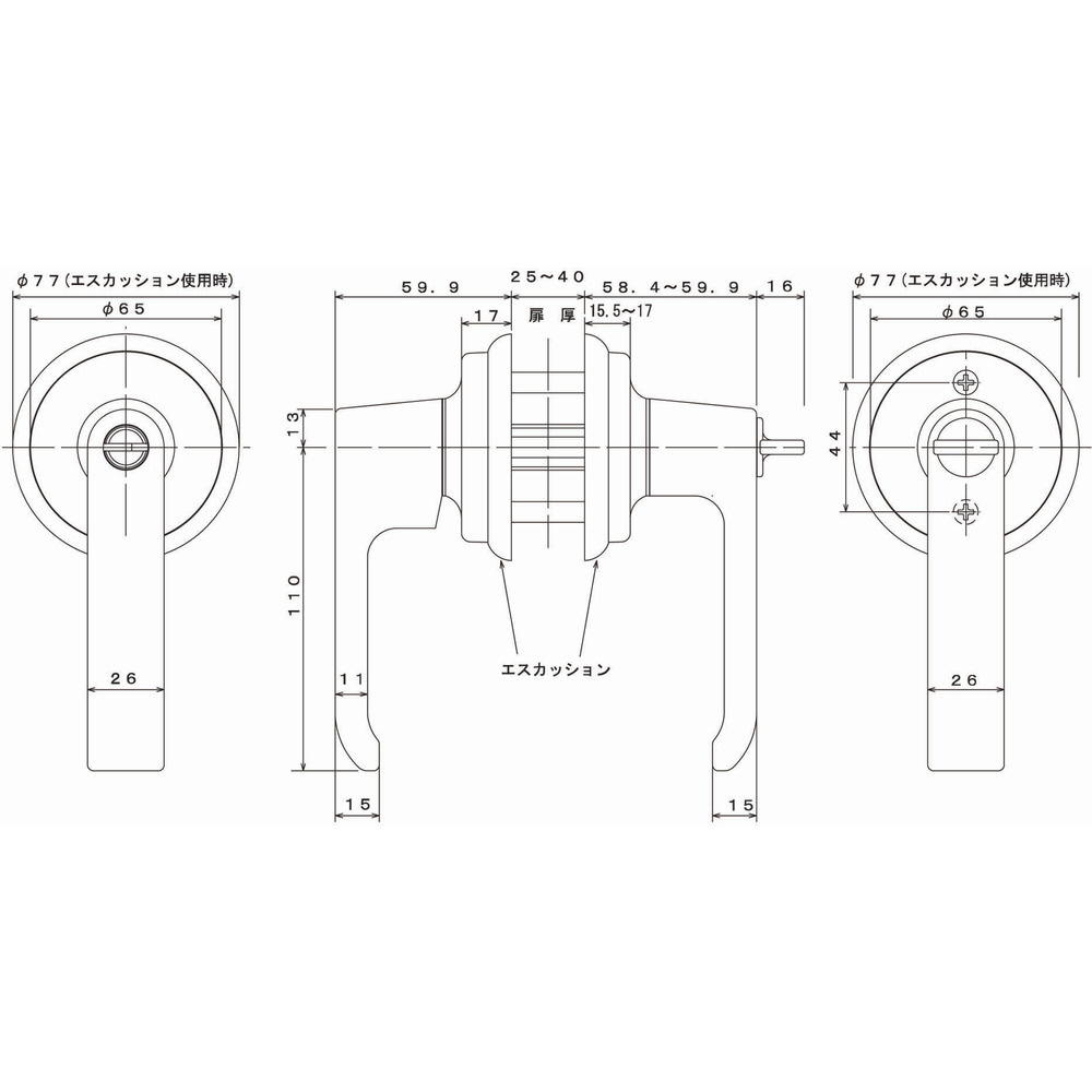 ＡＧＥＮＴ ＬＰ－２００ 取替用レバーハンドル ２スピンドル型 鍵付用