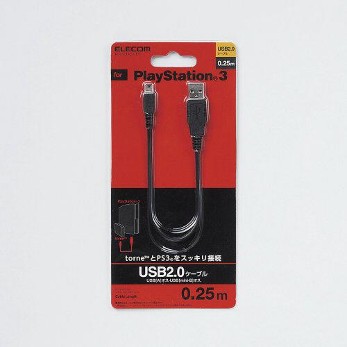USB2.0ケーブル A-mini-Bタイプ 【PS3】_1
