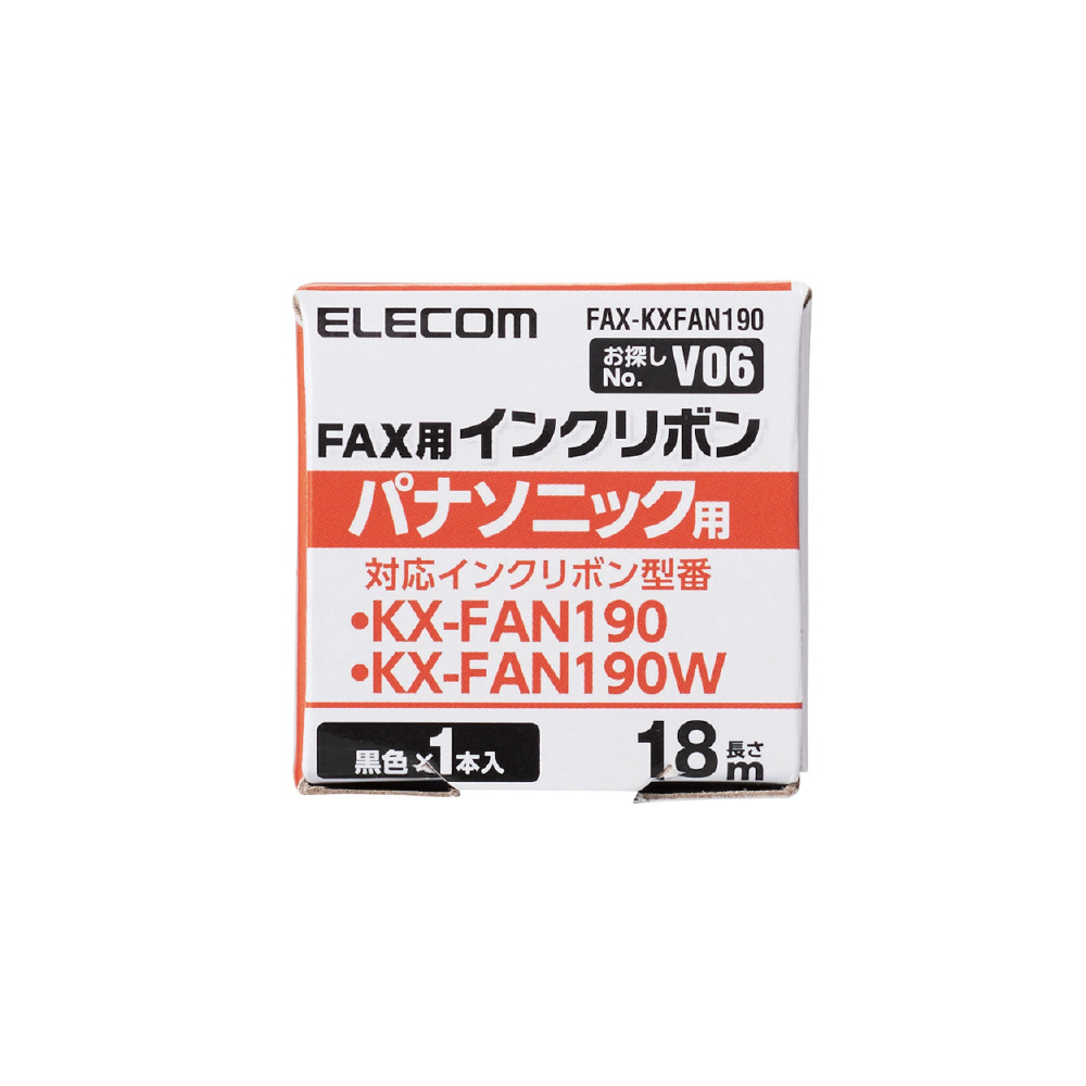 FAX用インクリボン互換 パナソニック KX-FAN190互換 FAXKXFAN190｜の