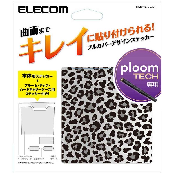 大峡製鞄 伝説のダレスバッグ ベルギーサドルプルアップ チョコ - バッグ