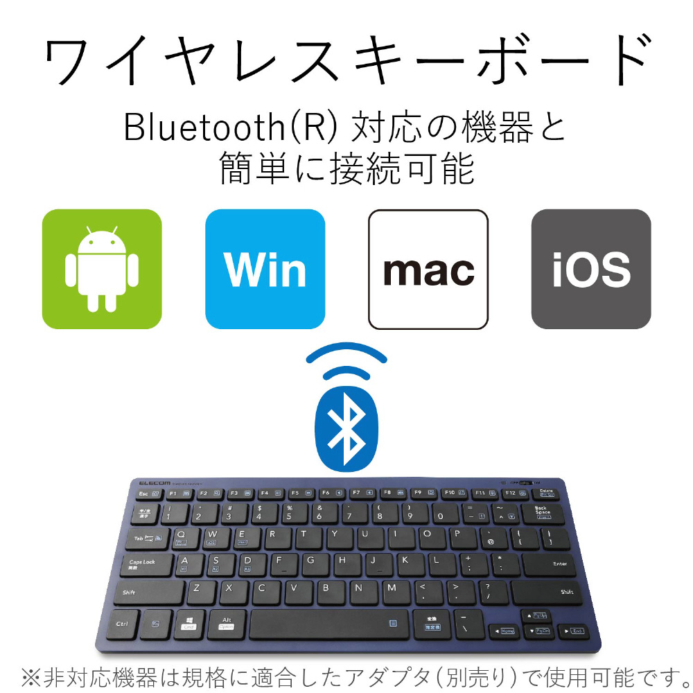 TK-FBP102XBU Bluetoothミニキーボード/PS5対応/パンタグラフ式/軽量/マルチOS対応/ブルー_2