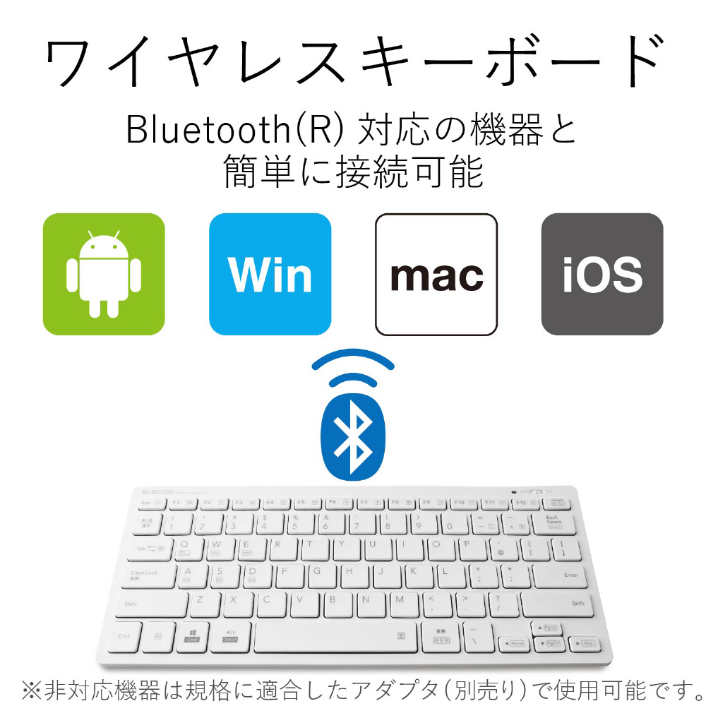 TK-FBP102XWH Bluetoothミニキーボード/PS5対応/パンタグラフ式/軽量/マルチOS対応/ホワイト_2
