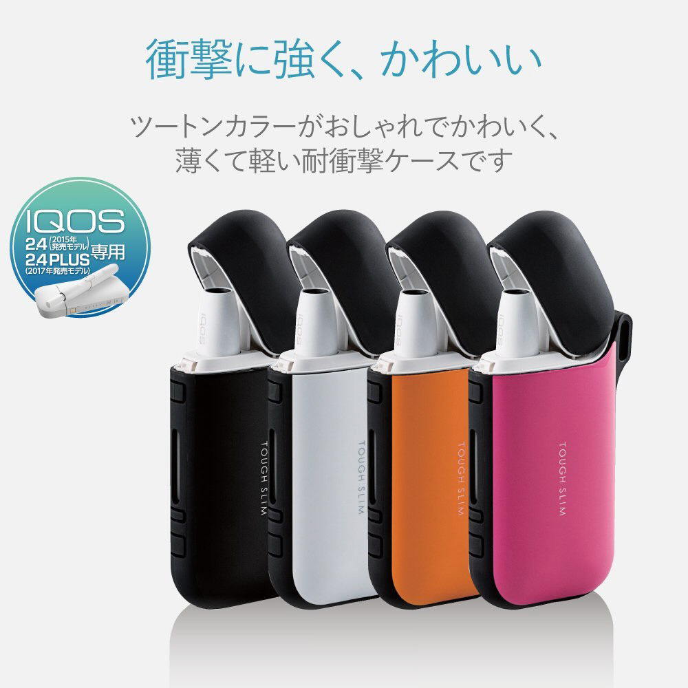 電子タバコIQOS用ケース ET-IQTSPN ピンク｜の通販はソフマップ[sofmap]