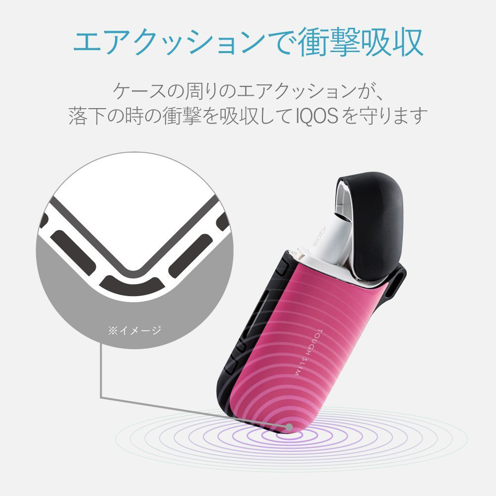 電子タバコIQOS用ケース ET-IQTSPN ピンク｜の通販はソフマップ[sofmap]