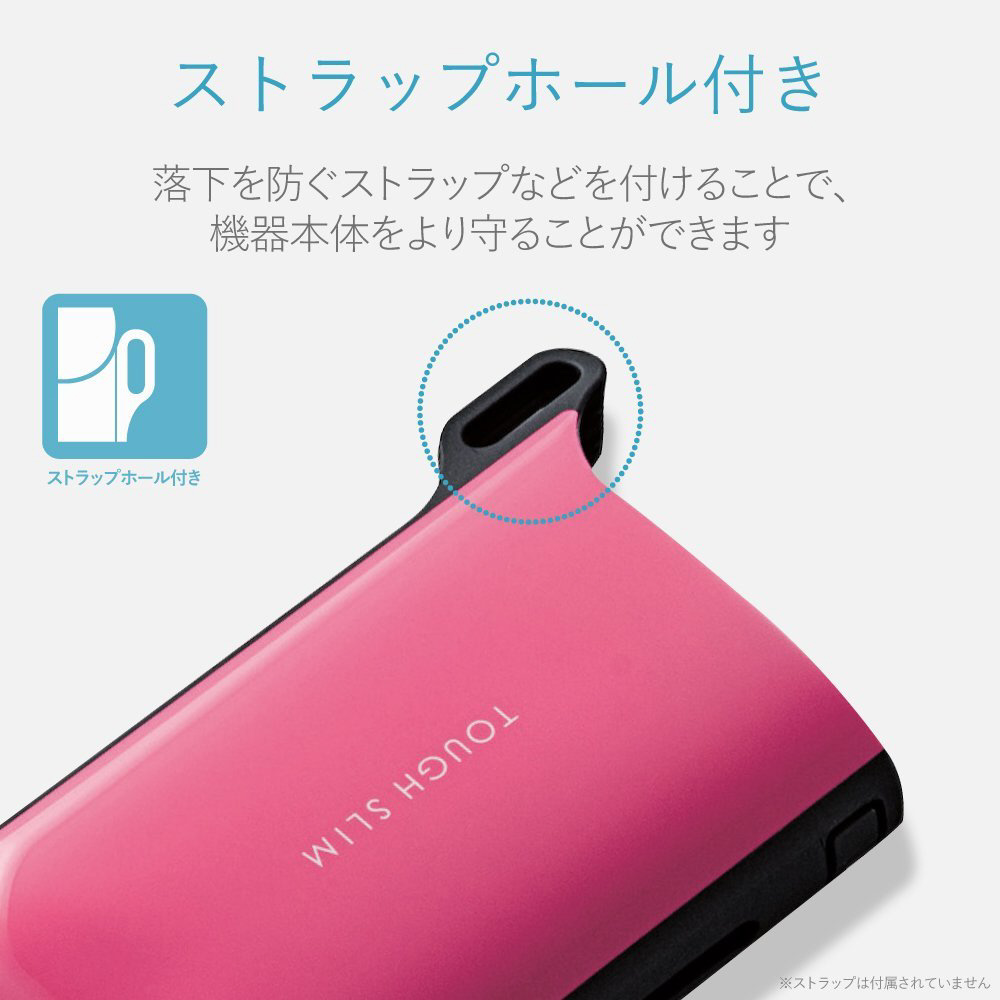 電子タバコIQOS用ケース ET-IQTSPN ピンク｜の通販はソフマップ[sofmap]