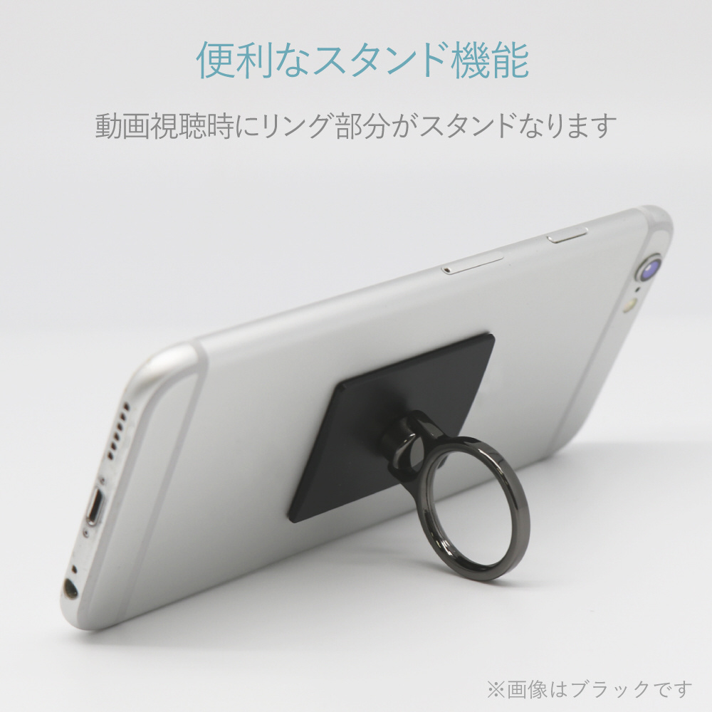 スマホ用ストラップ フィンガーリング スタンダード ゴールド ゴールド の通販はソフマップ Sofmap