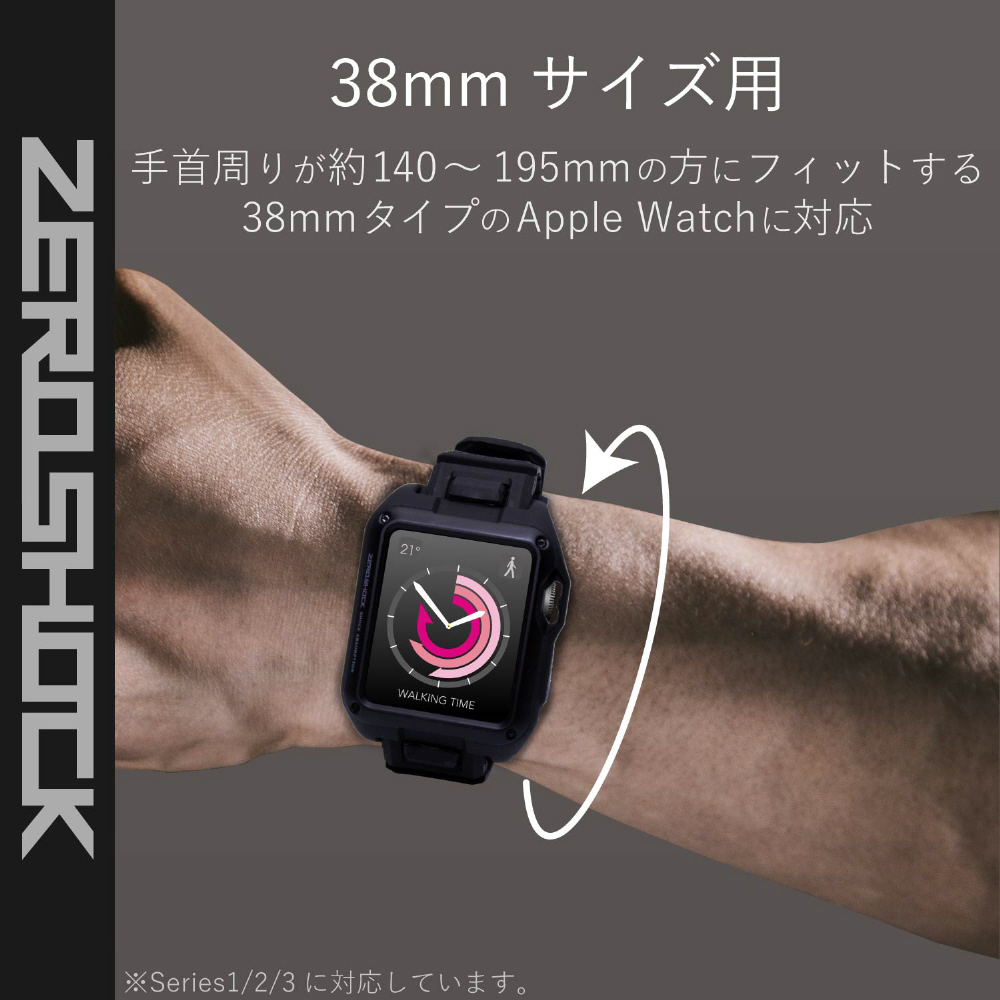 Apple Watch 38mm/ZEROSHOCK带/黑色AW-38BDZEROBK|no邮购是Sofmap[sofmap]