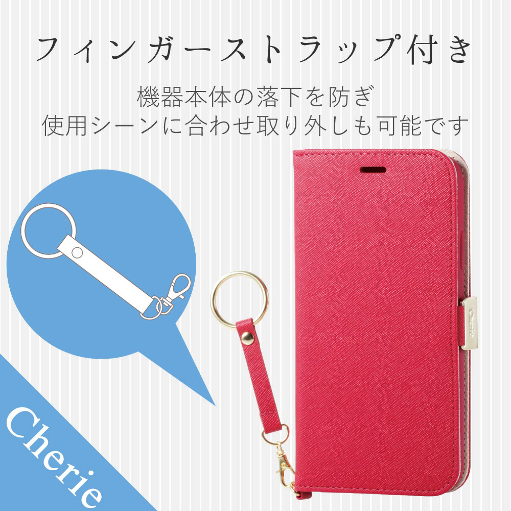 iPhone 赤 XRスマホケース ELECOM - 8
