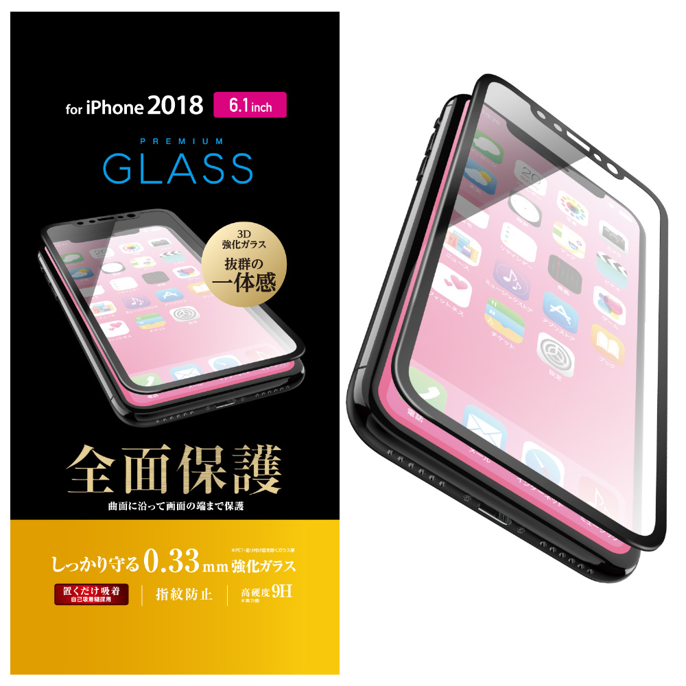 iPhone XR 6.1英寸玻璃胶卷PM-A18CFLGG|no邮购是Sofmap[sofmap]
