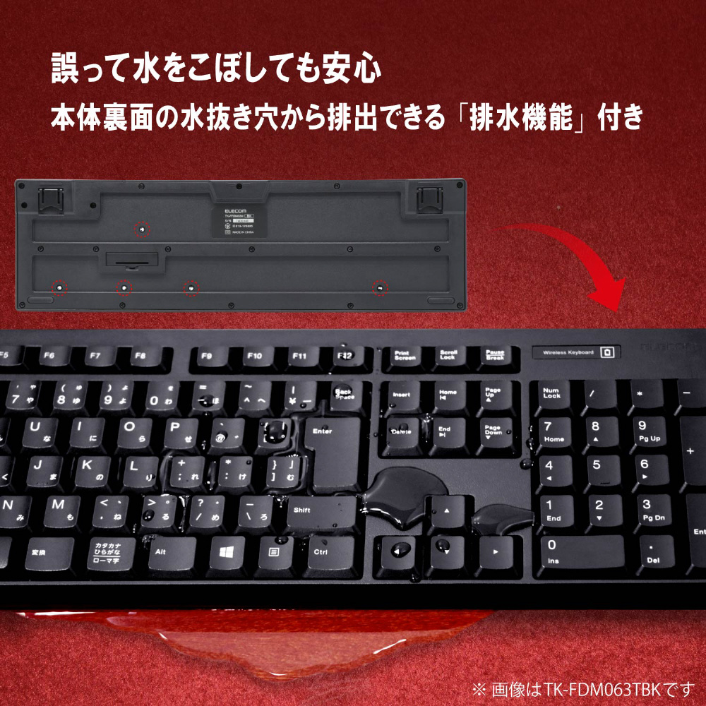 PS5対応 有線キーボード GM-TKFCM062BK【PS5】_4