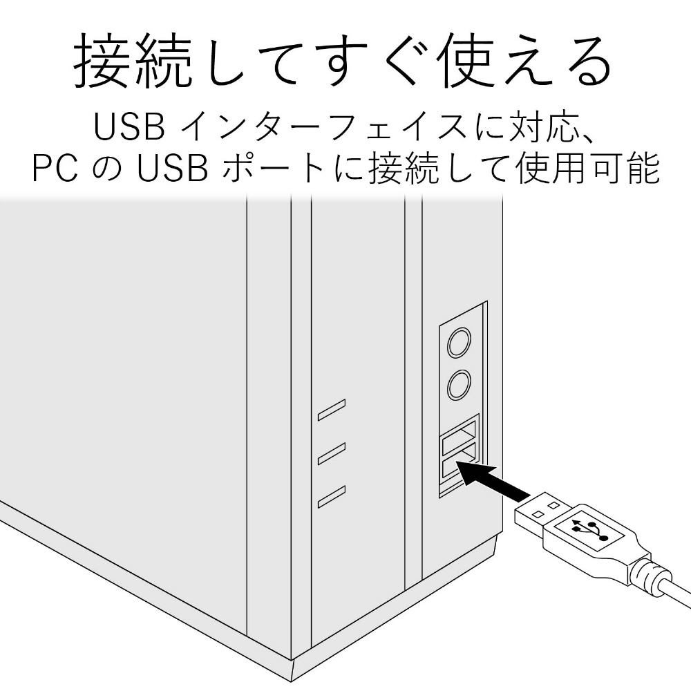 JC-U3613MBK　USBゲームパッド（13ボタンタイプ/デジタル/アナログ対応/ブラック）_7