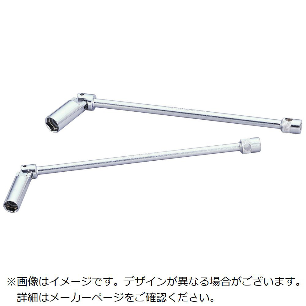 tone フレックス形プラグソケット 6角 マグネット付 16mm 3fp 16 の通販はソフマップ Sofmap tone フレックス形プラグソケット 6角 マグネット付 16mm 3fp 16 の通販はソフマップ Sofmap