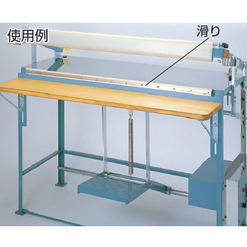 ニトフロン粘着テープ No.903UL 0.08mm×10mm×10m 903X08X10｜の通販は