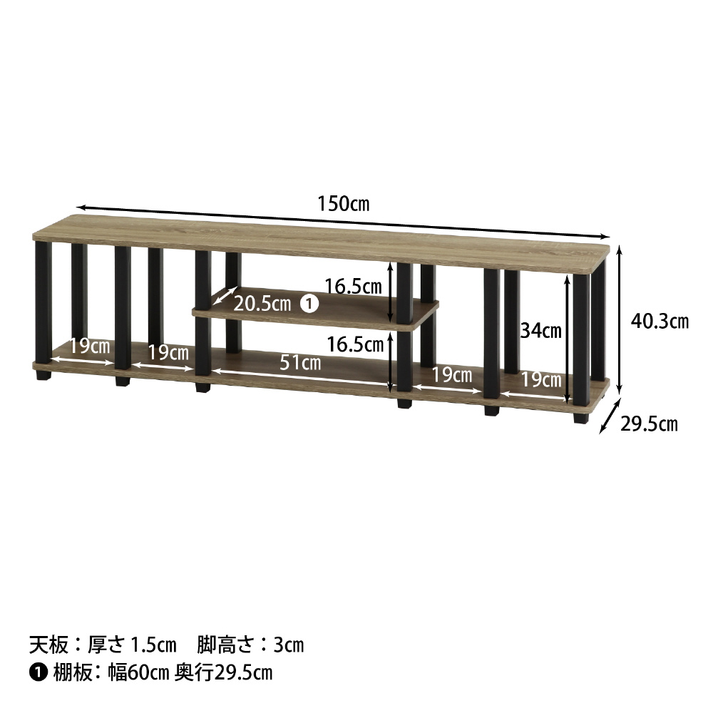 不二貿易 ディスプレイスタンド 4段 幅31×奥行33×高さ120cm 限定モデル