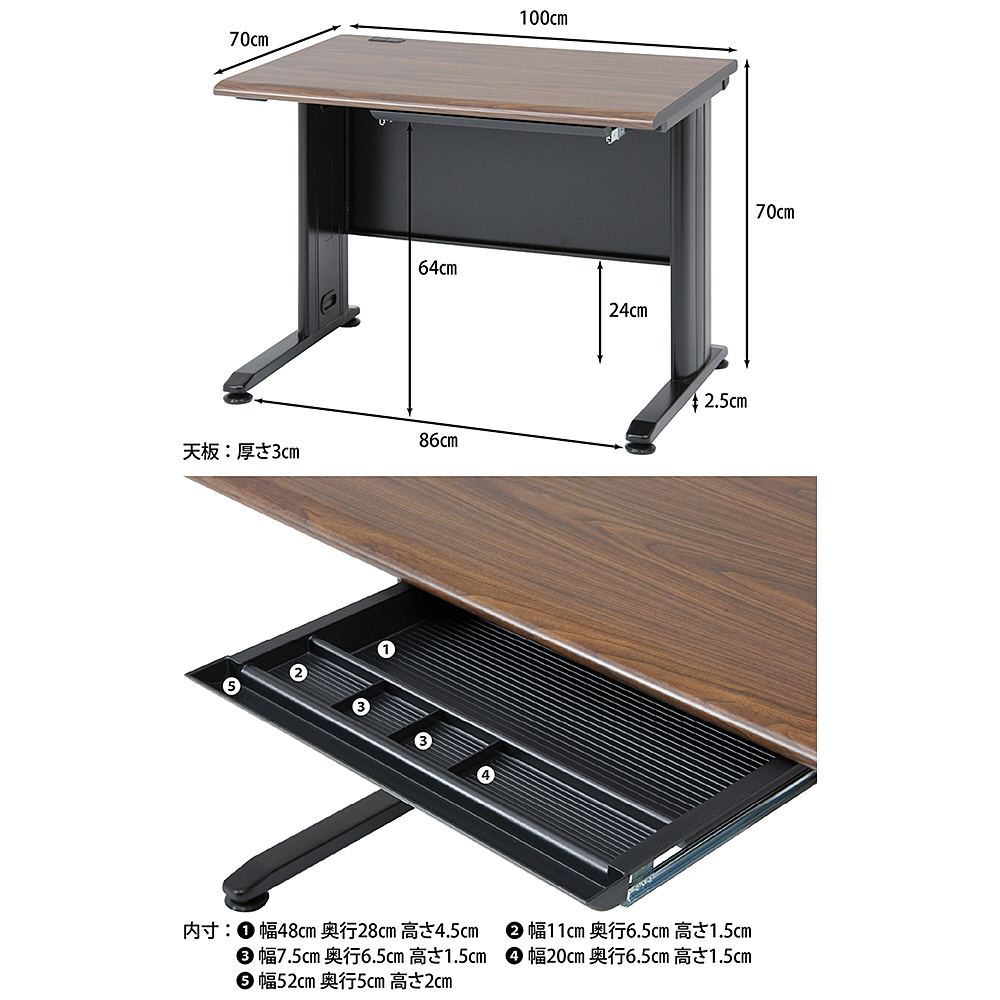 【新品・送料無料】平机１００　＃ＫＨ１００　ブラウン 楽天市場】平机 100cm幅 ブラウン KH100 【 オフィス家具 デスク