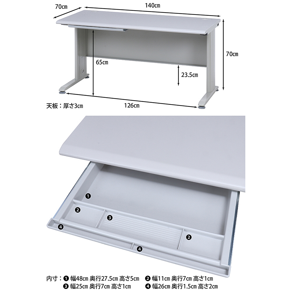 平机１４０幅 ＫＨ１４０ PAY