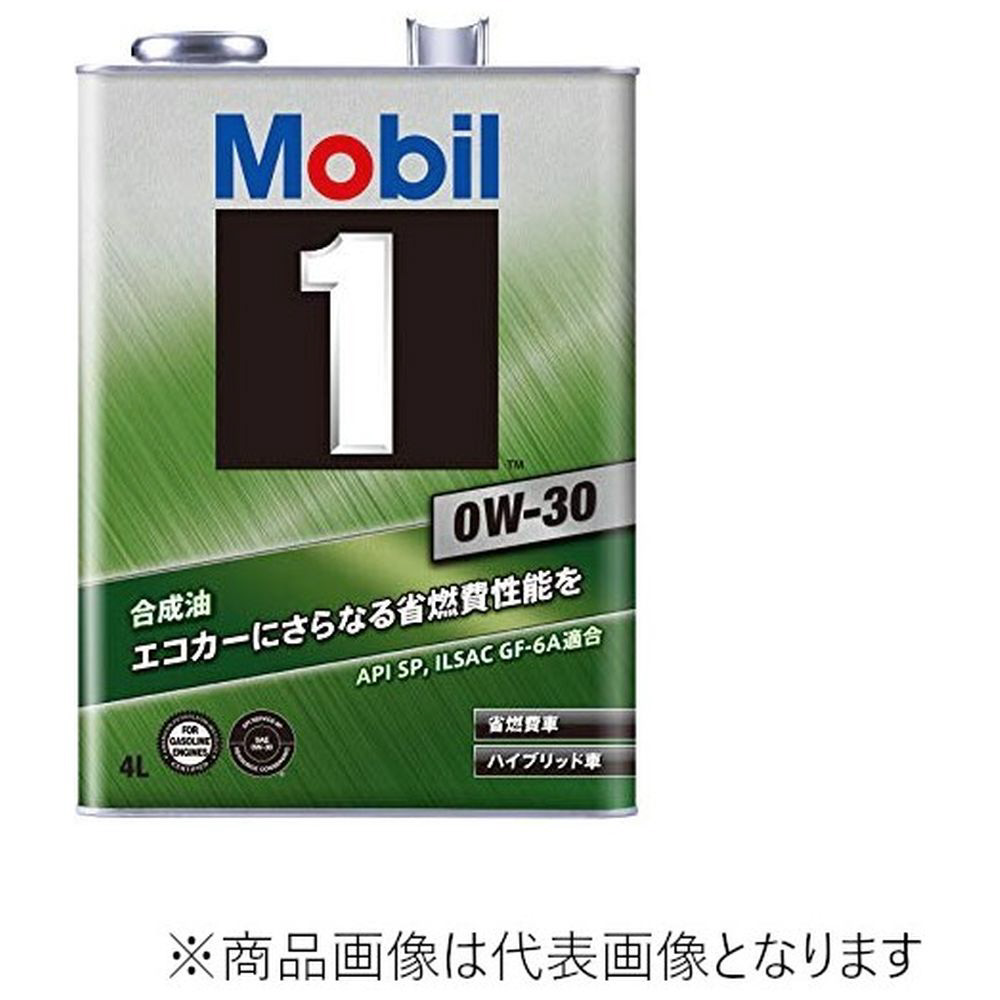 エンジンオイル モービル1 0W-30 SP 化学合成油 4L 117615｜の通販は ...
