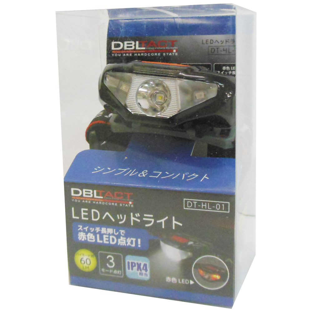 DT LEDヘッドライトDT-HL-01 #181911｜の通販はソフマップ[sofmap]