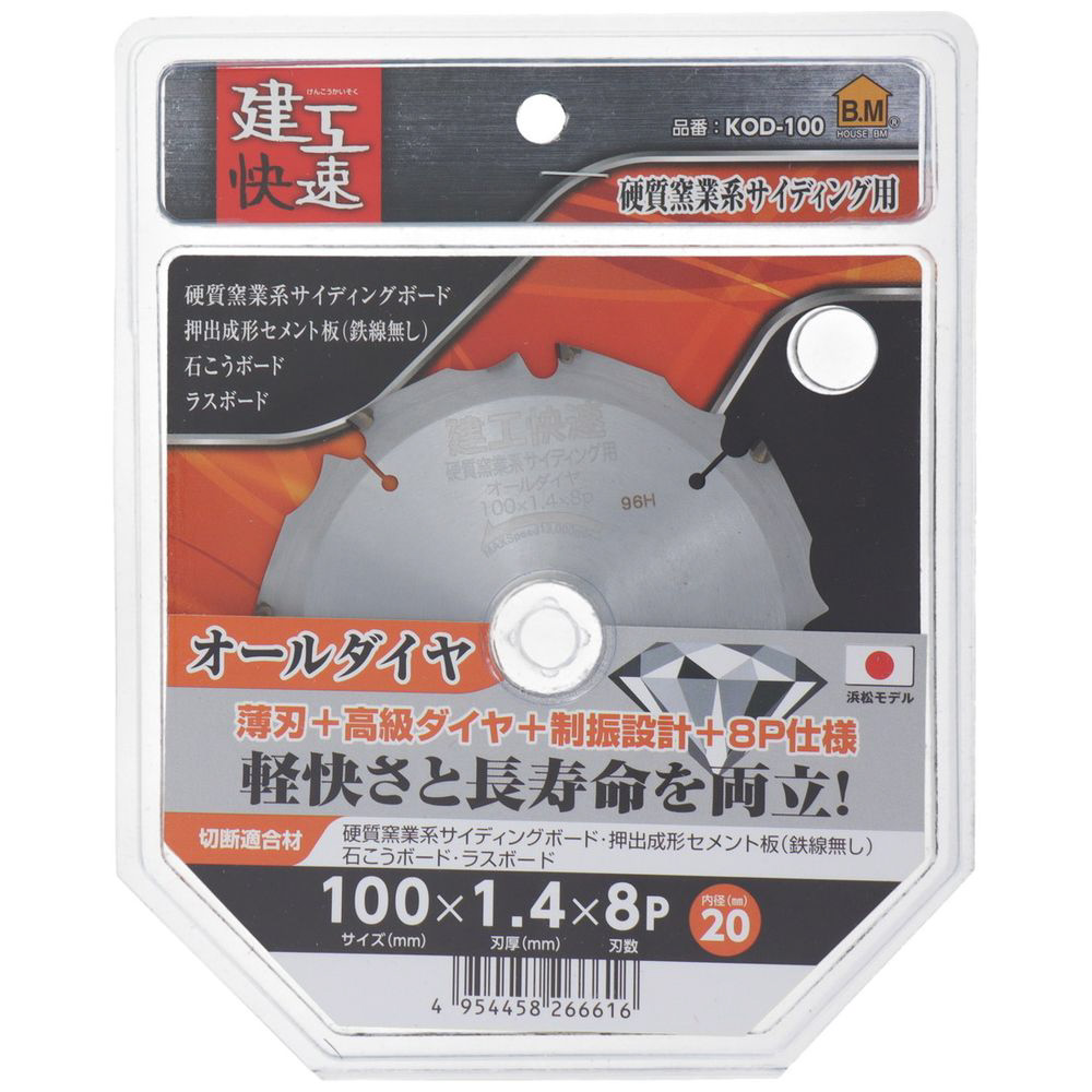 koeさま専用　リピート割引 81yfc+dO9BL._UF350,350_QL50_.jpg