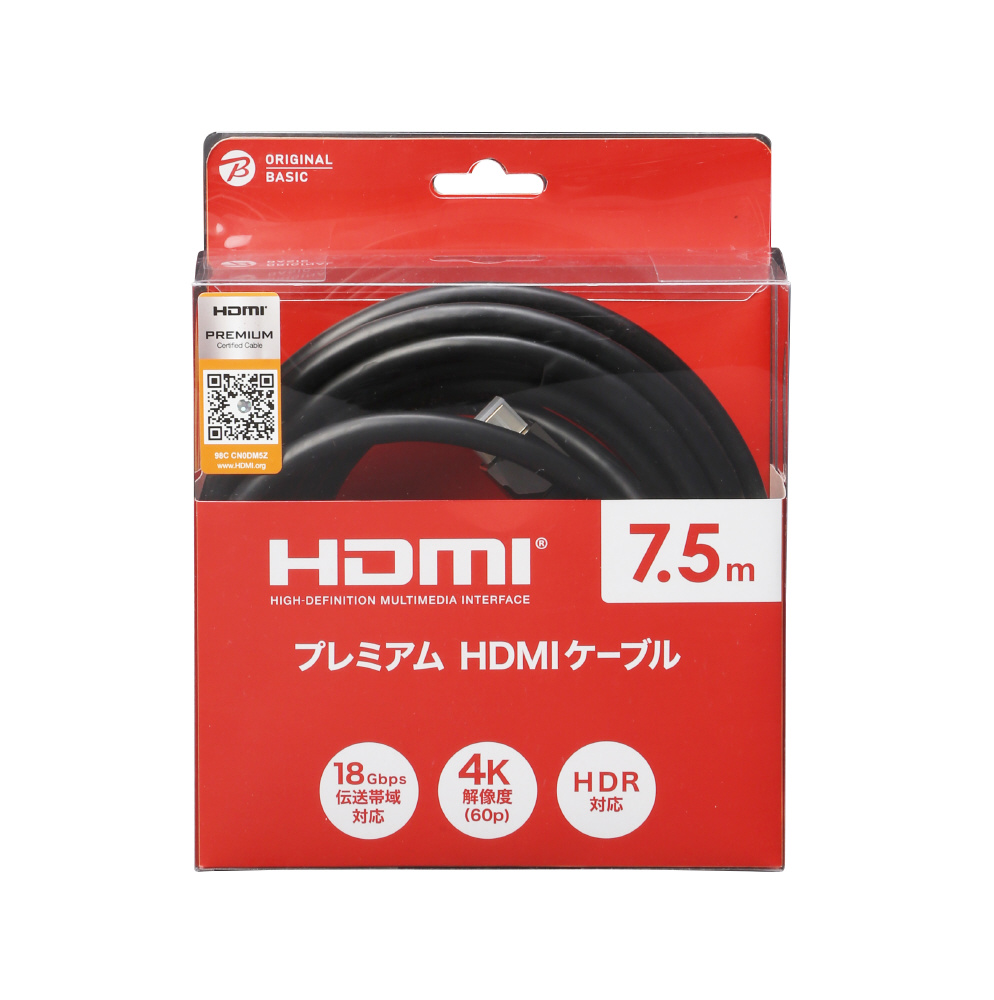 プレミアムHDMIケーブル [7.5m /HDMI⇔HDMI /スタンダードタイプ /イーサネット対応] PRM HDMI  7.5PB｜の通販はソフマップ[sofmap]