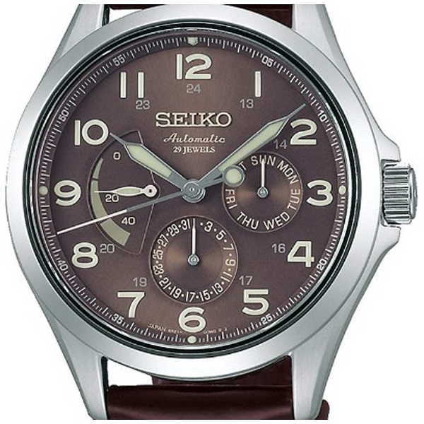 Seiko on sale presage sarw019