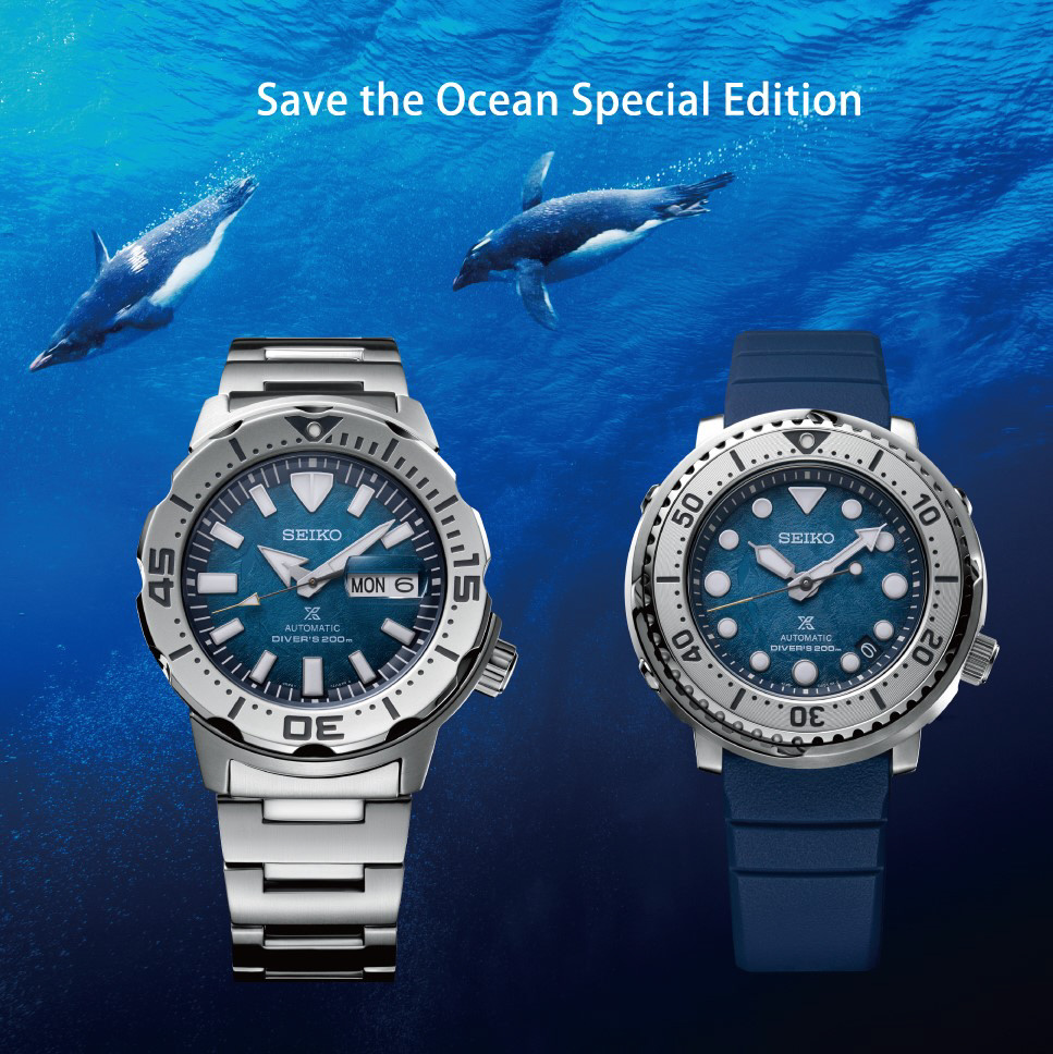 SBDY115【メカニカル 自動巻（手巻つき）】プロスペックス(PROSPEX)Save the Ocean Special Edtion DIVER  SCUBA ［正規品］｜の通販はソフマップ[sofmap]