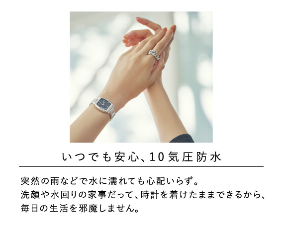 □国内限定1000本 【ソーラー電波修正】ルキア(LUKIA) SSQV110 Holiday