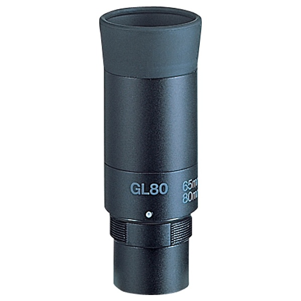 Vixen GL80 フィールドスコープ接眼レンズ