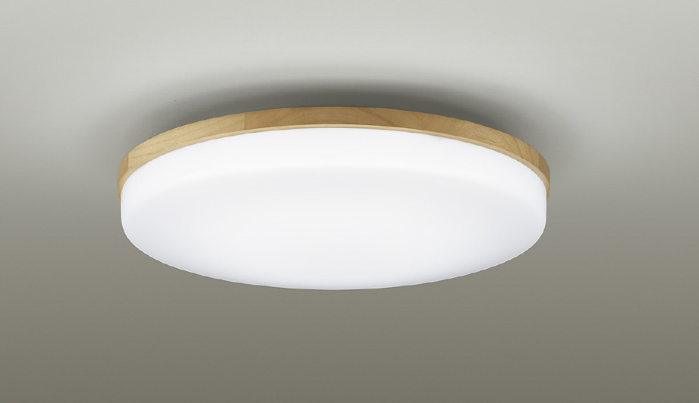 LEDシーリングライト カジュアルオーク DXL-81473 ［8畳 /昼光色～電球