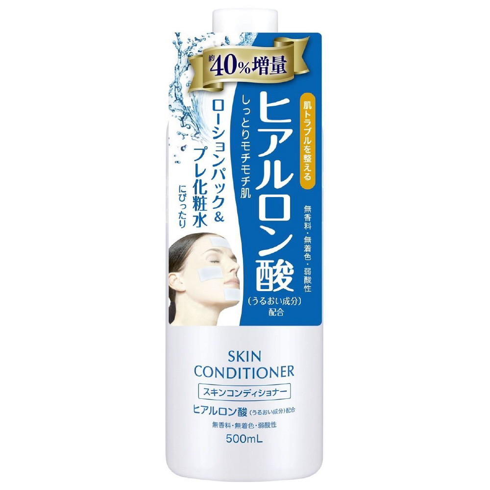 MT コンディショナー ローション150mL & Bクリーム50g MT コントア ローション（旧製品名：MT ファーストステップ