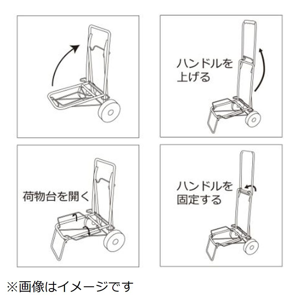 キャリーカートL BD-332K｜の通販はソフマップ[sofmap]