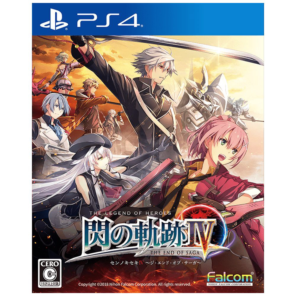 中古品〕 英雄伝説 閃の軌跡IV -THE END OF SAGA- 通常版 【PS4ゲーム