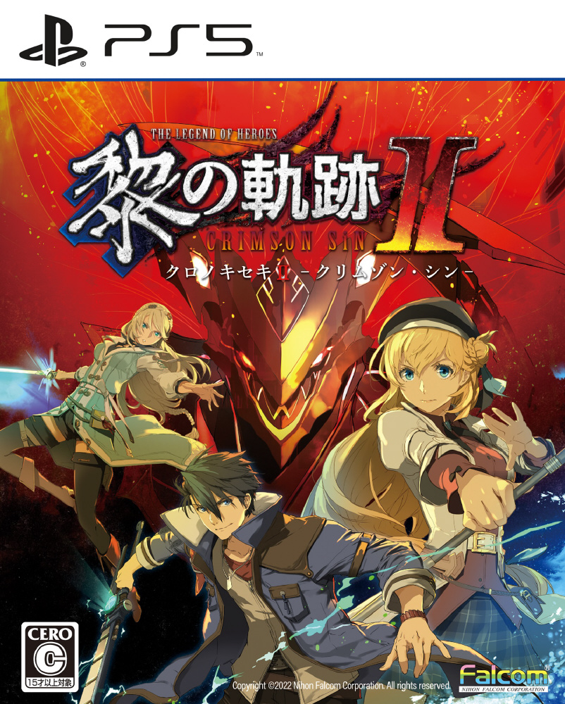 中古品〕 英雄伝説 黎の軌跡II -CRIMSON SiN- 通常版｜の通販はアキバ