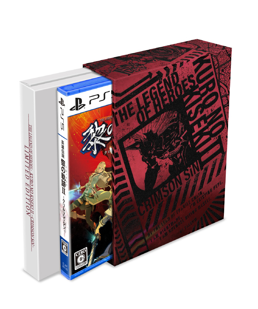 英雄伝説 黎の軌跡II -CRIMSON SiN- Limited Edition 【PS5ゲームソフト】【sof001】
