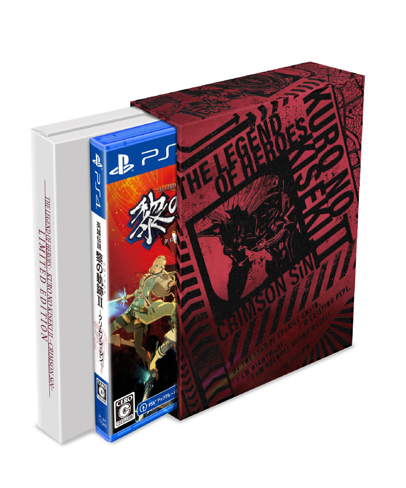 中古品〕 英雄伝説 黎の軌跡II -CRIMSON SiN- Limited Edition 【PS4