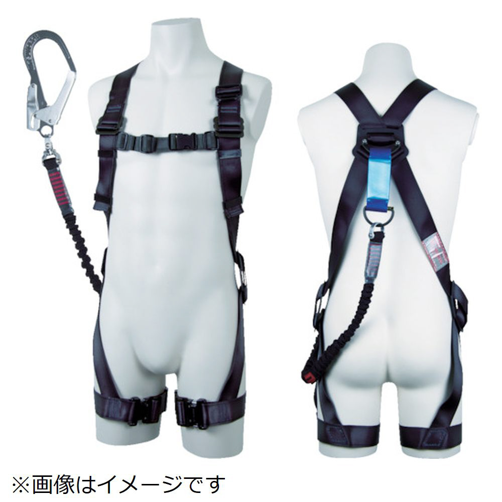 藤井電工 TSUYORON ツヨロン フルハーネス シングルランヤード付