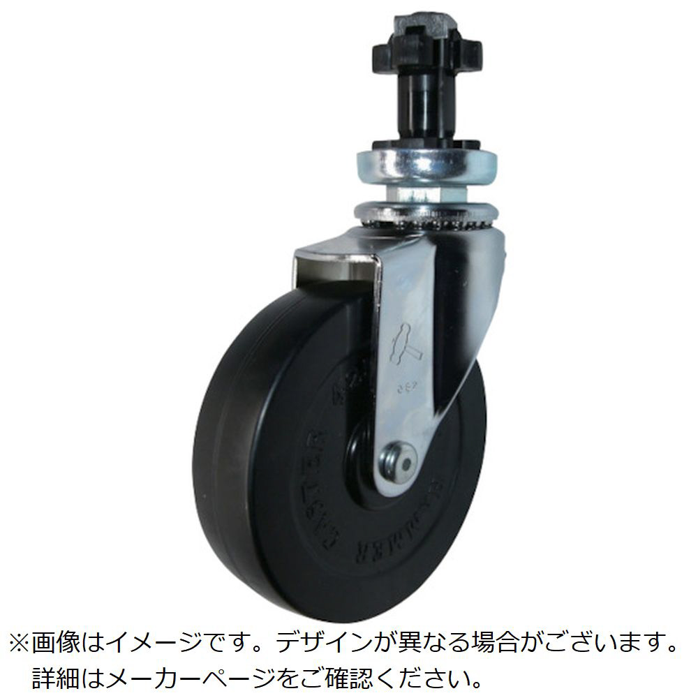 ハンマー パイプ差込み旋回式ゴム車輪 150mm φ38用 4202ENR150