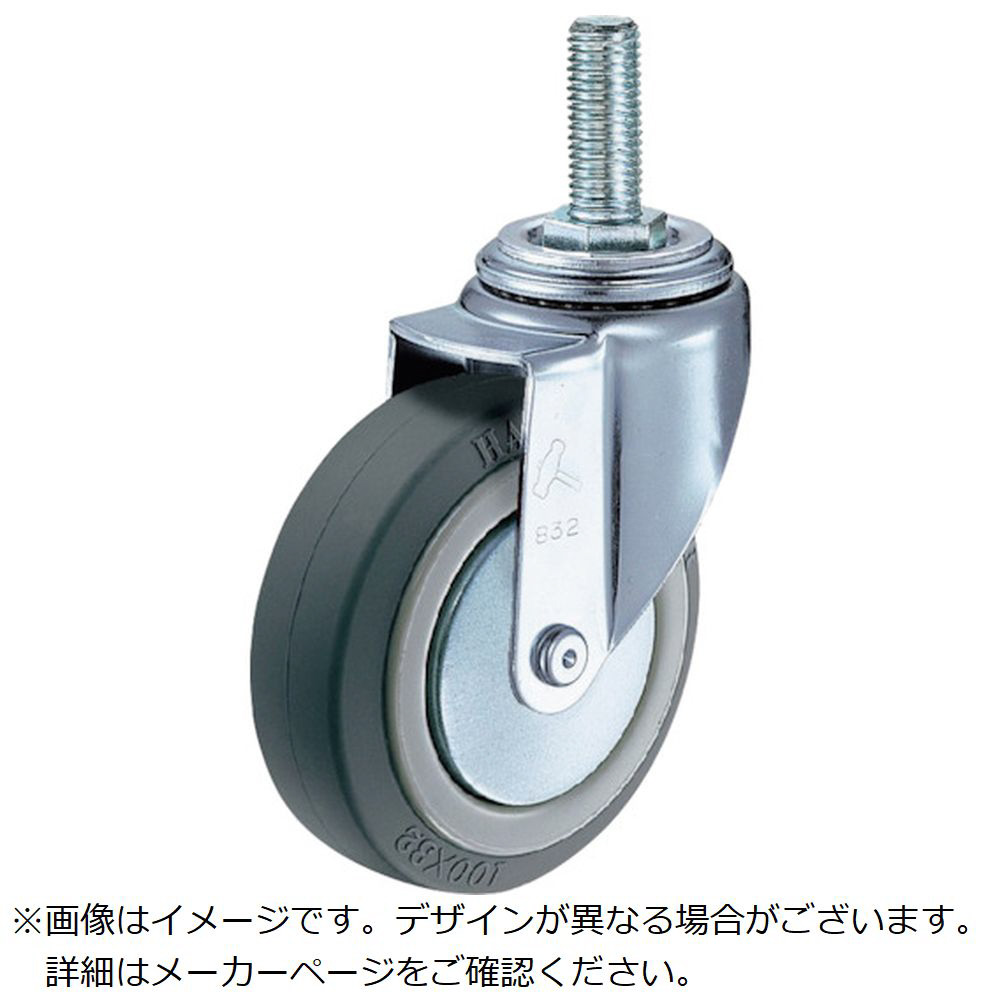 ハンマー 重荷重用旋回式ゴム車輪（イモノホイール・ラジアルボール