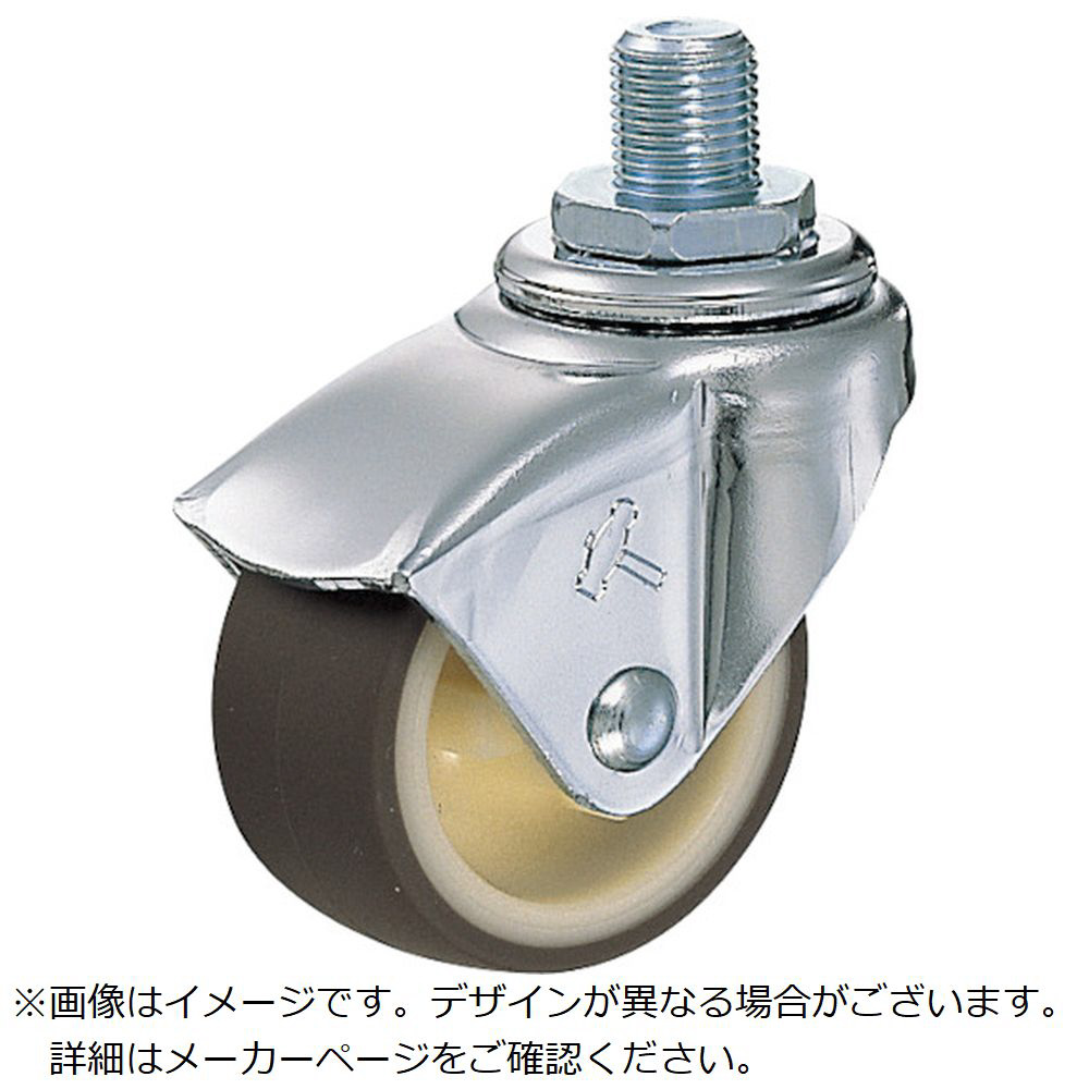 ハンマー ねじ込み旋回式ウレタン車輪（ナイロンホイール）50mm M12